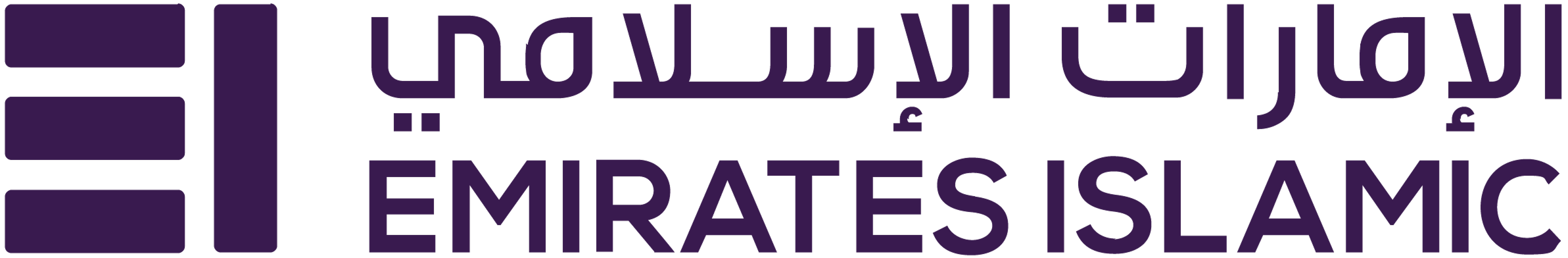 Emirates Islamic